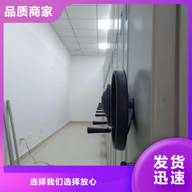 密集架圖書柜零售價(jià)