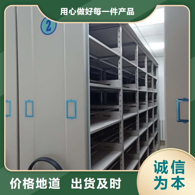 直列式移動(dòng)密集架新穎潮流