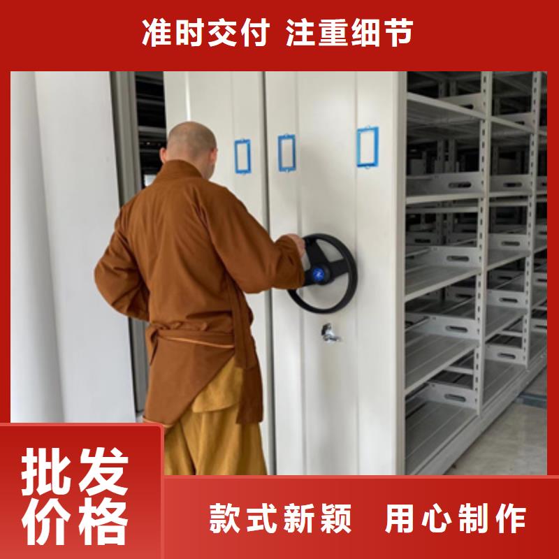 密集書架別具匠心