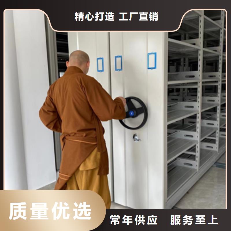 密集架結(jié)構(gòu)圖公司