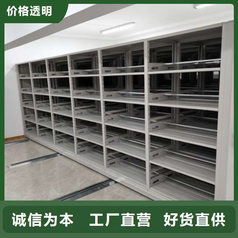 直列式移動(dòng)密集架新穎潮流