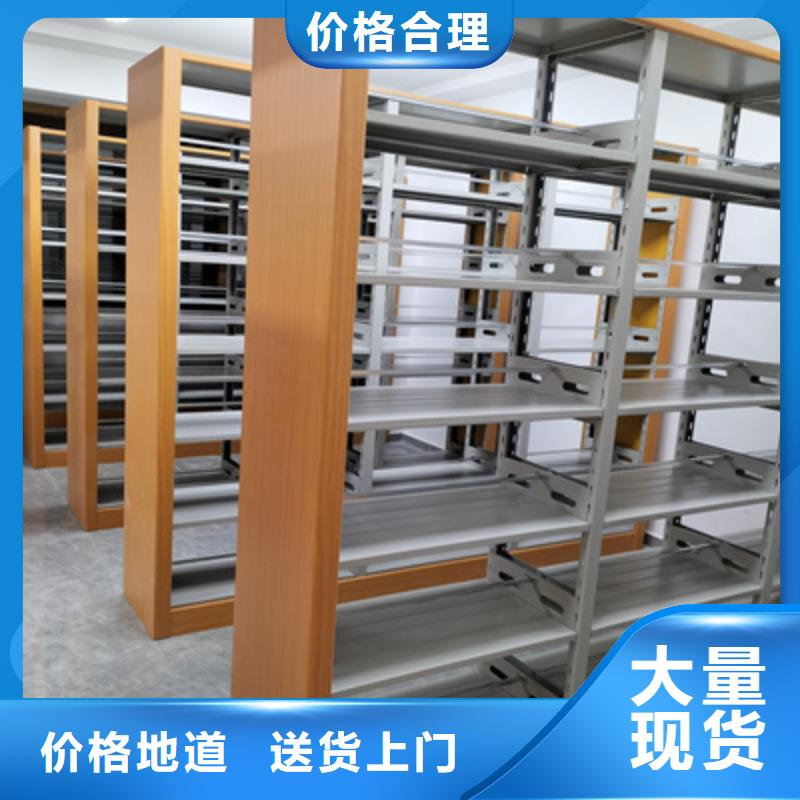 圖書室智能密集書架工具柜