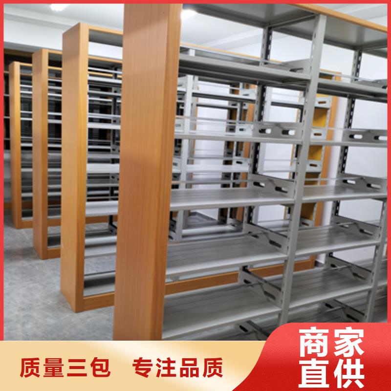 密集檔案架網(wǎng)站