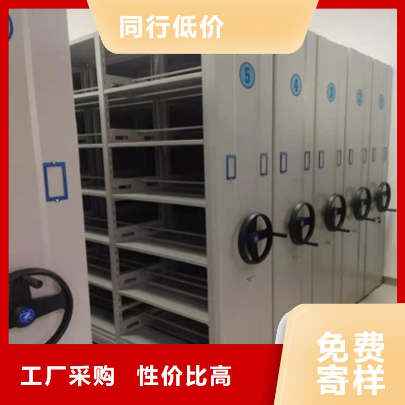 病歷檔案架鋼制書架