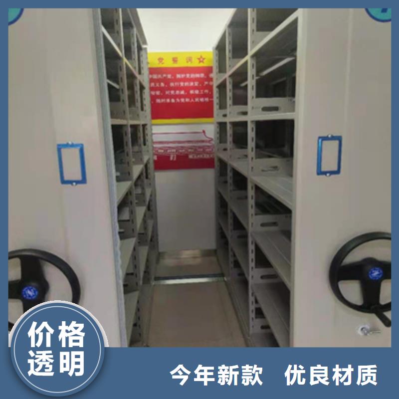移動鋼板密集架客戶為先