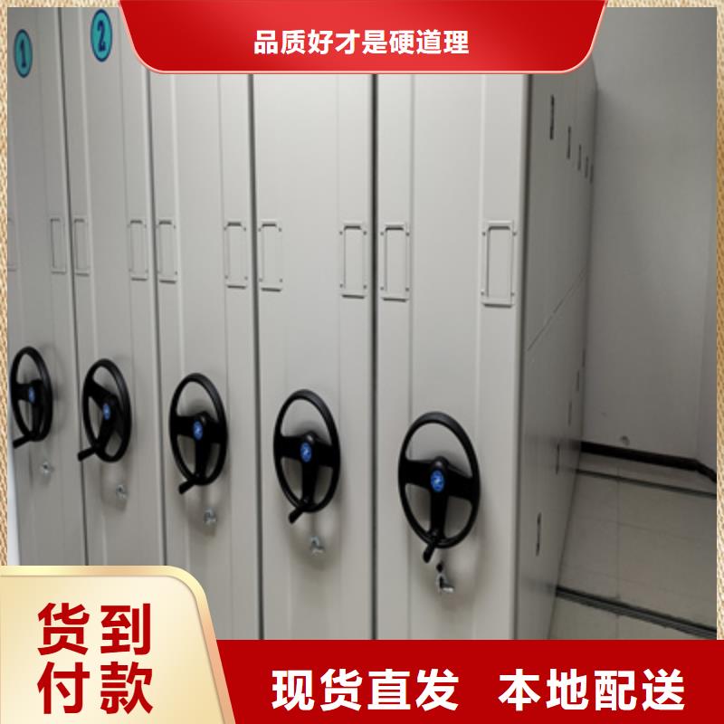 密集書架別具匠心