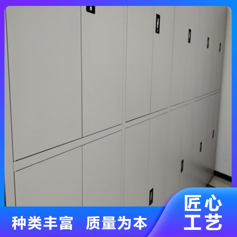 全封閉式密集架以人為本