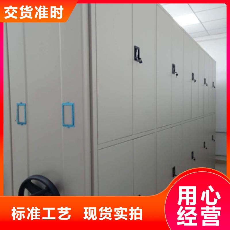 新聞：密集架增添