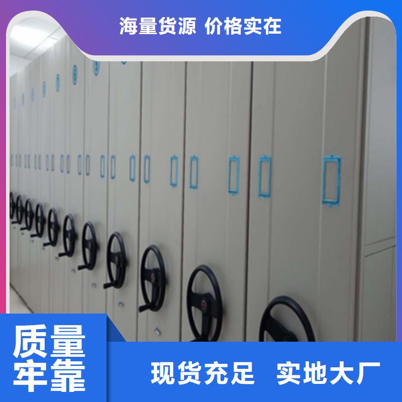 不銹鋼密集架圖片