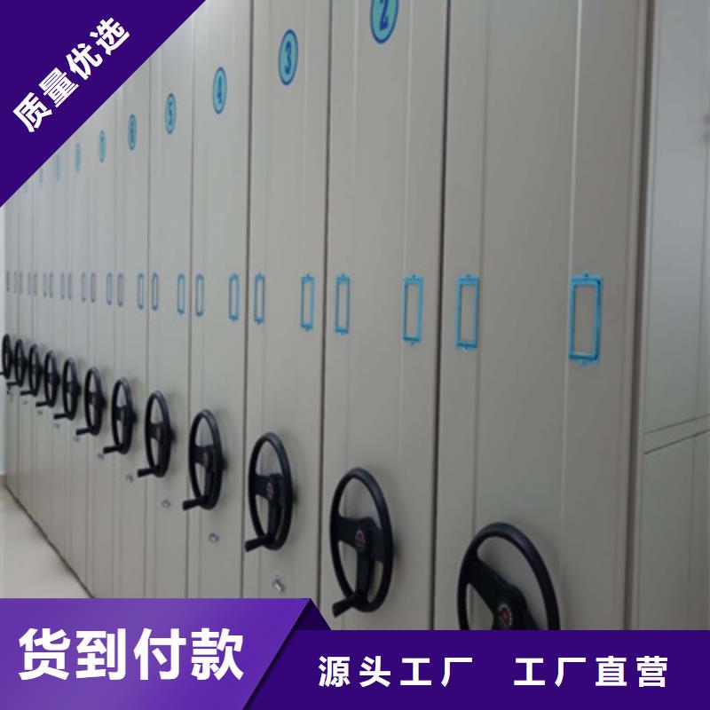 ：澤信柜業(yè)手動密集檔案資料柜