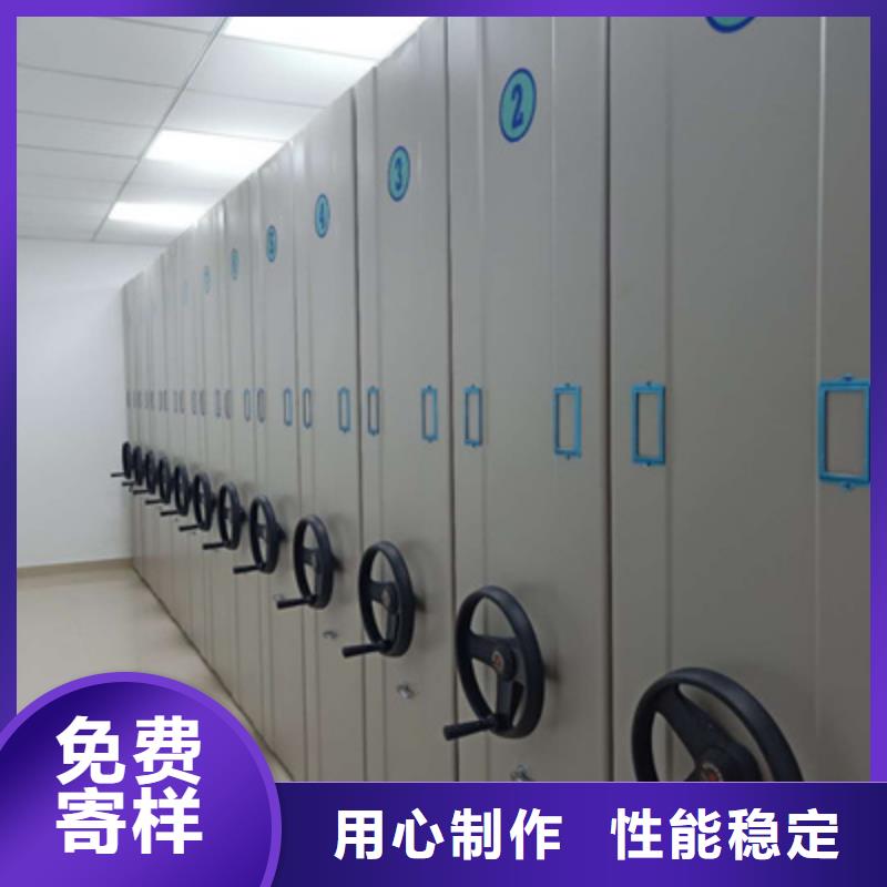 手搖密集柜專賣保修