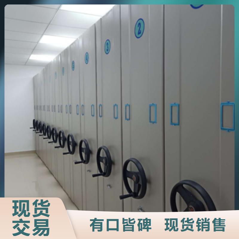 手動(dòng)憑證密集架廠家地址