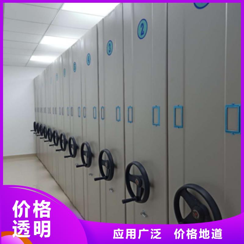 手搖密集柜專賣保修