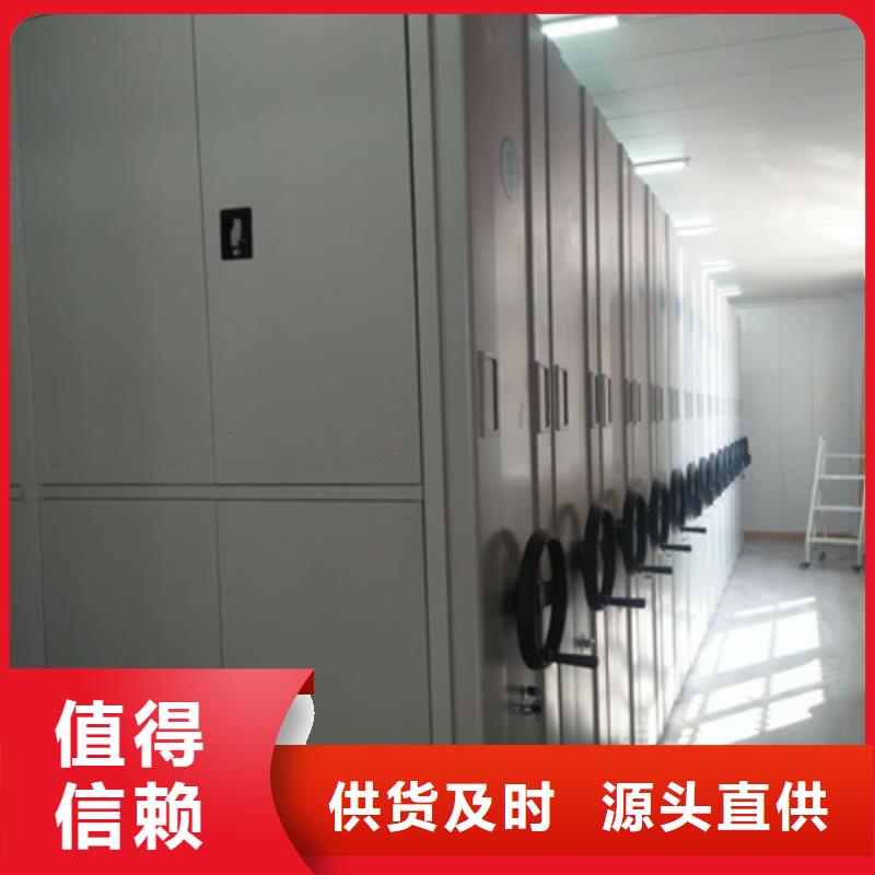 密集架圖書柜零售價(jià)