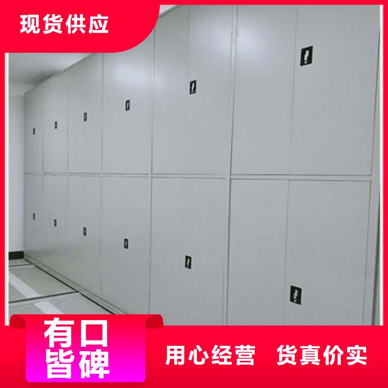 貨物密集柜客戶至上