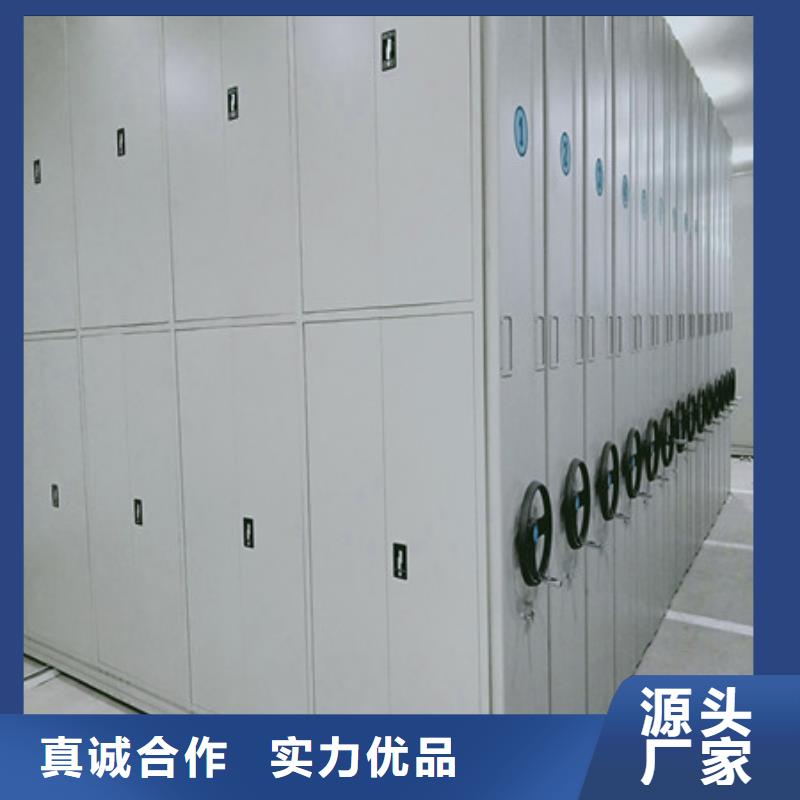樟木文物密集架中型貨架