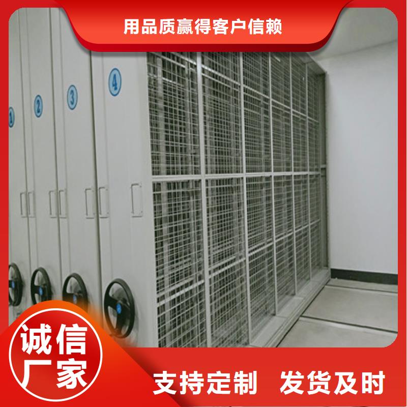 不銹鋼密集架圖片