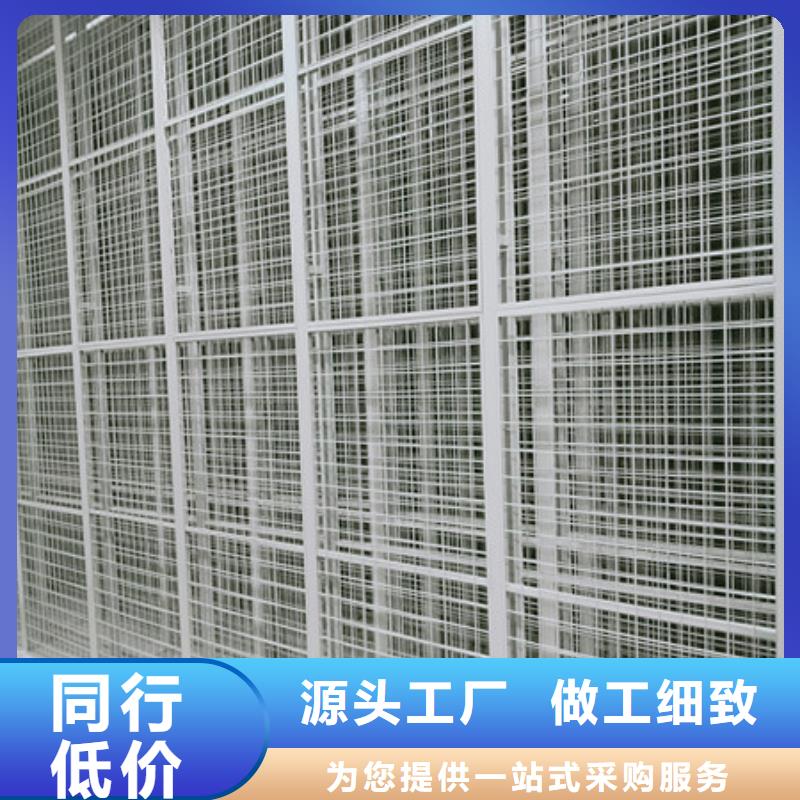 密集架地址