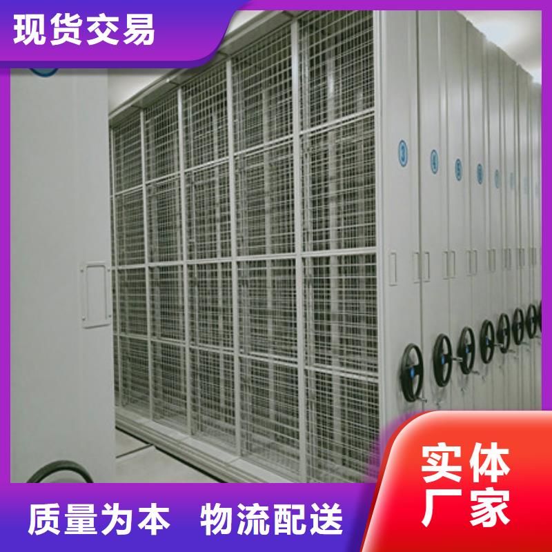 圖書館智能密集柜【服務(wù)放心】