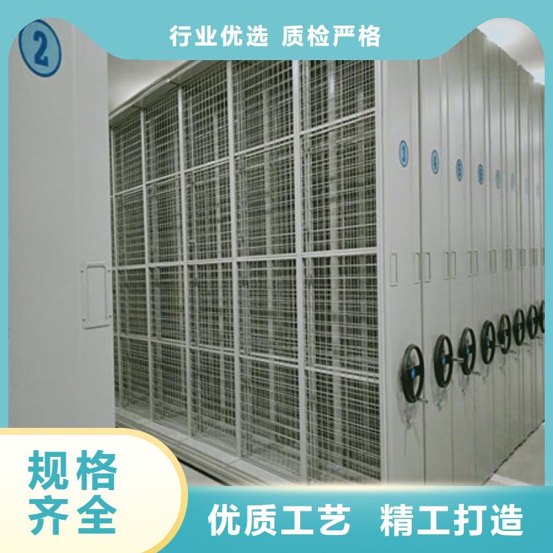 咨詢：檔案密集柜實(shí)驗(yàn)柜