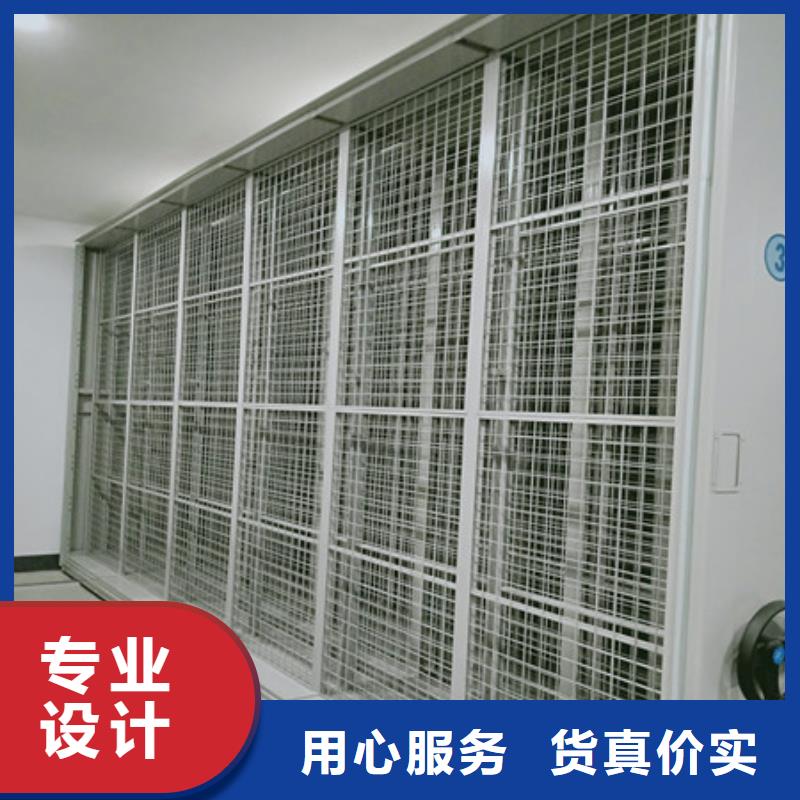 檔案館電動(dòng)密集架
