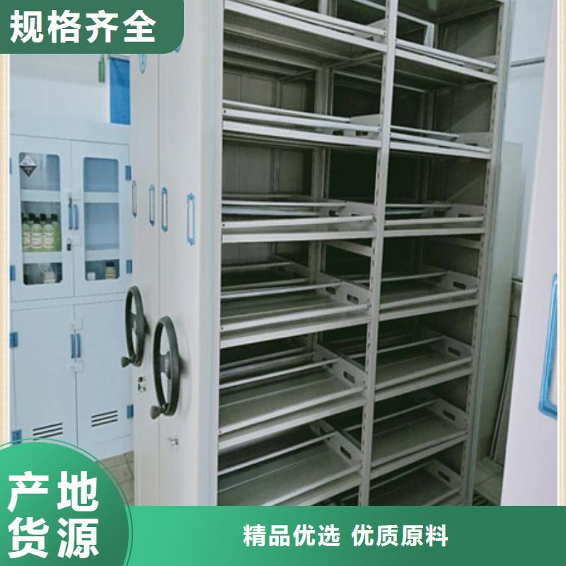 ：澤信柜業(yè)手動密集檔案資料柜