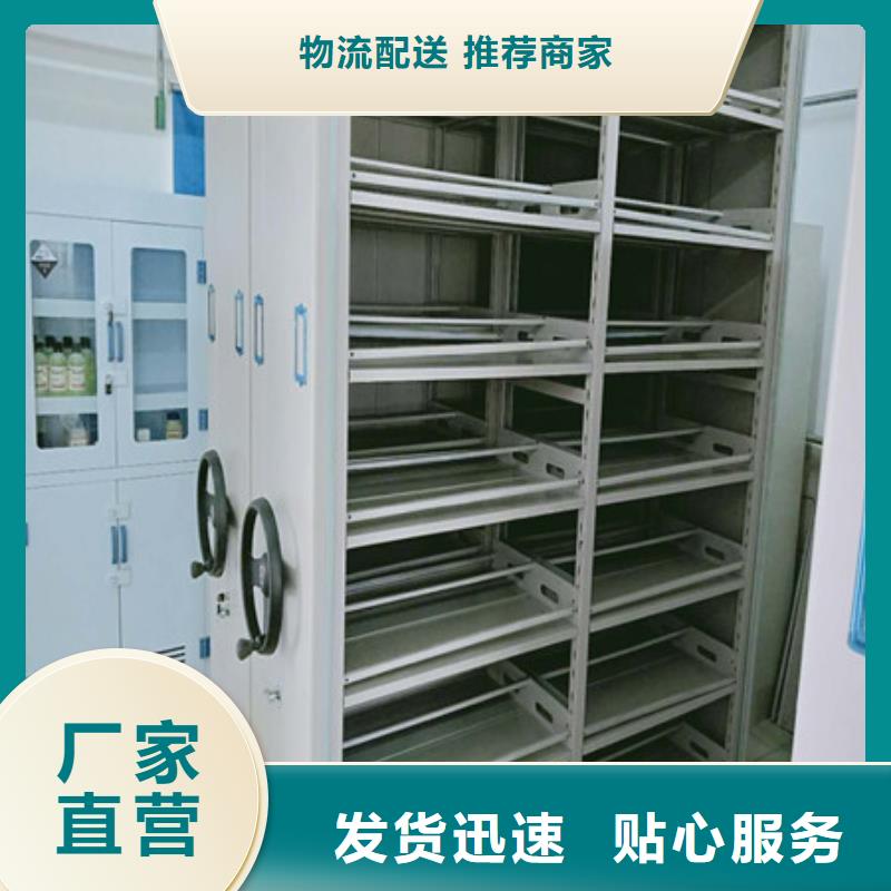 密集書架別具匠心