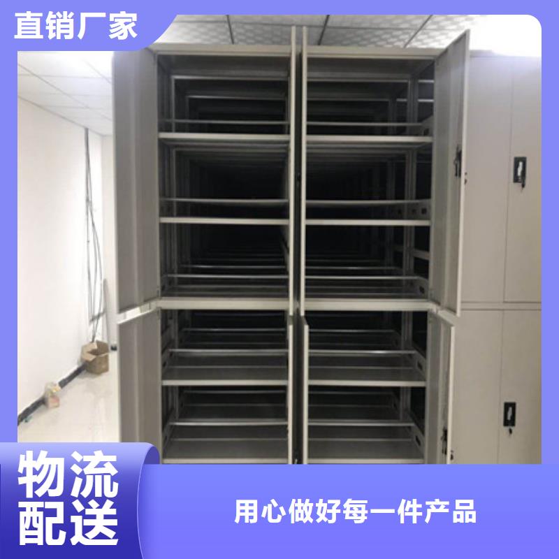 新聞：密集架增添