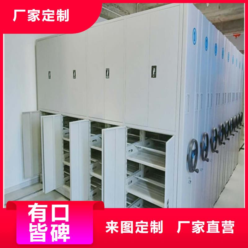 不銹鋼密集架圖片