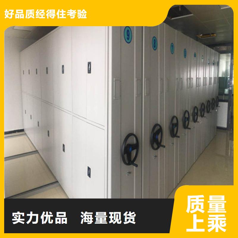 智能回轉(zhuǎn)檔案柜贏得