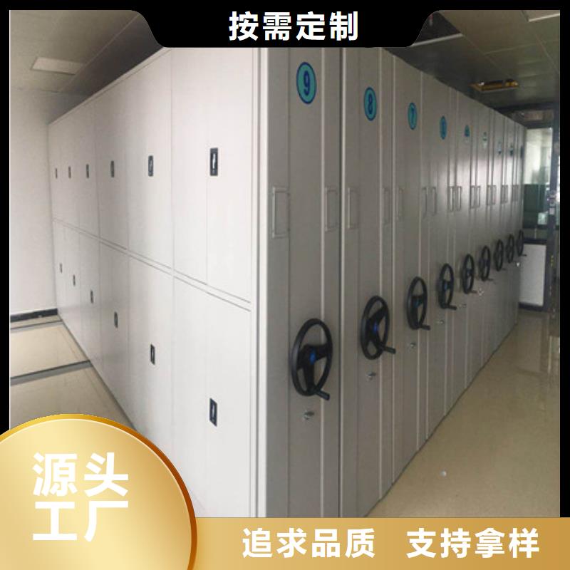 標(biāo)本密集架至誠服務(wù)