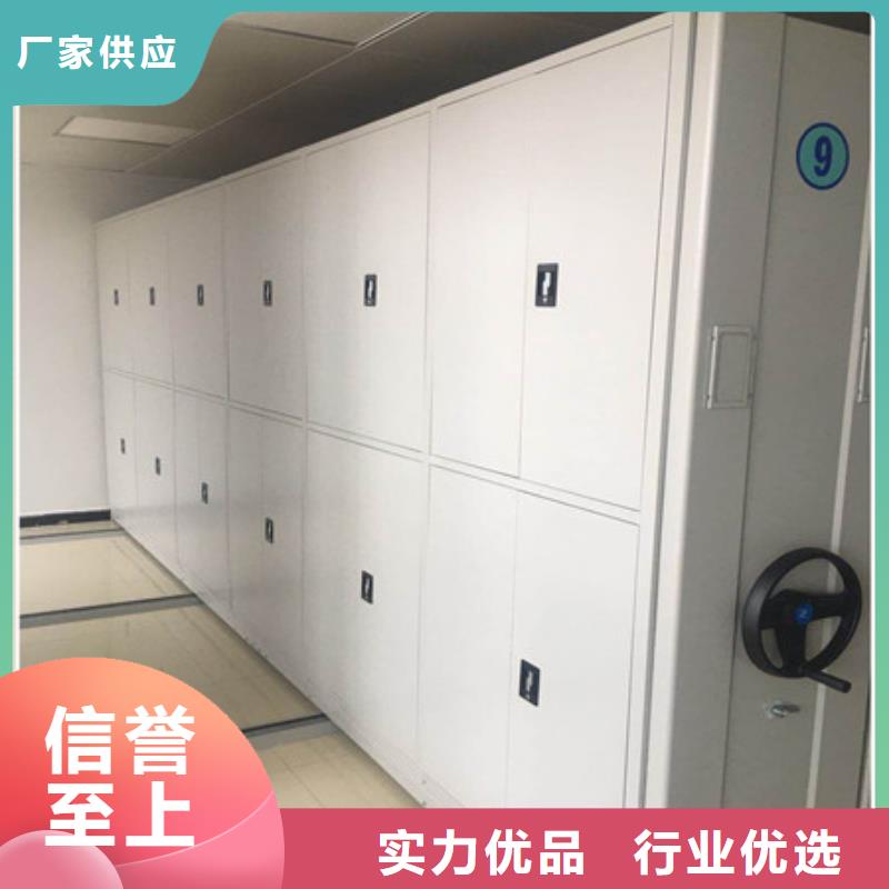 手搖密集柜專賣保修