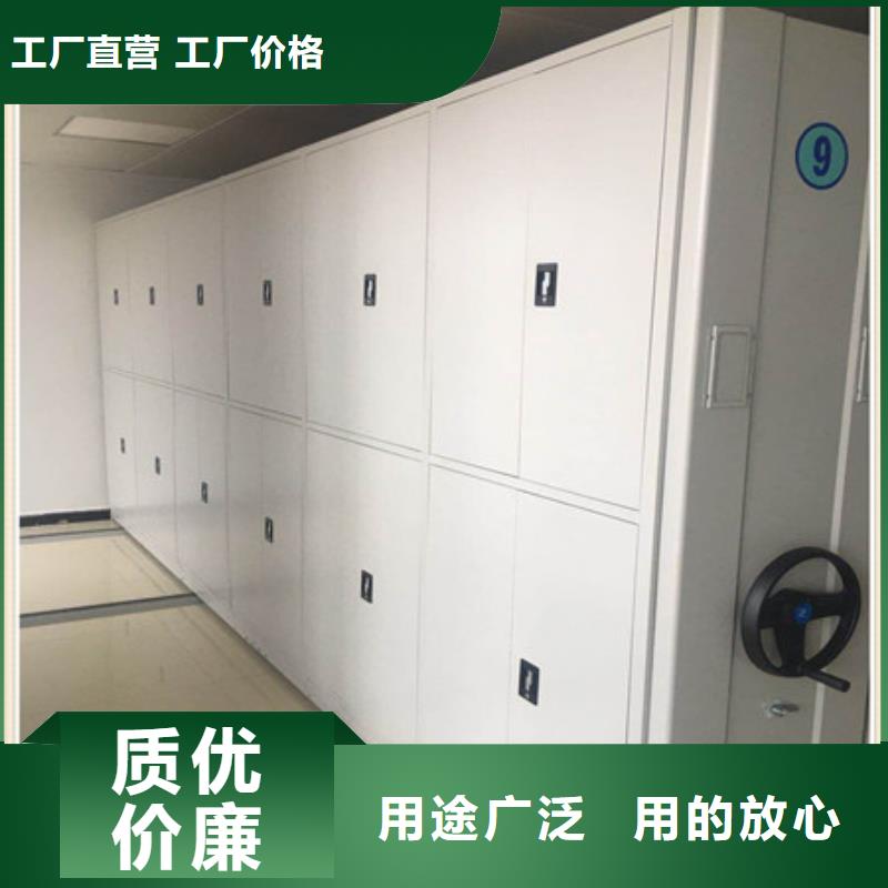 檔案室三化一體密集柜蓄勢(shì)待發(fā)