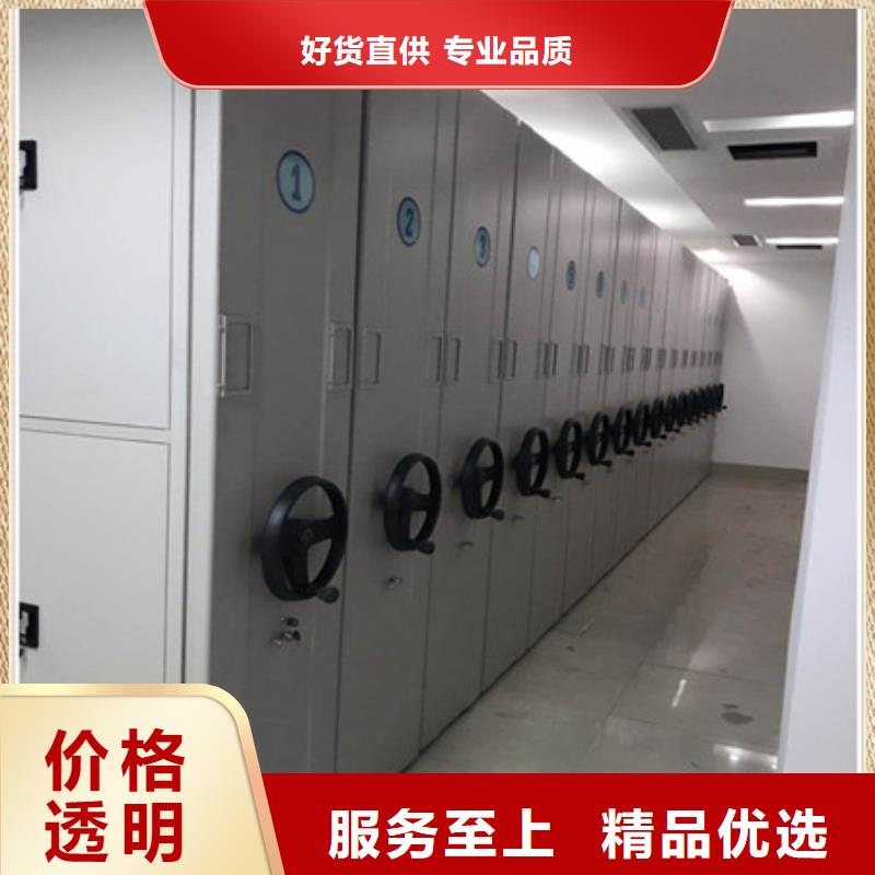 檔案室三化一體密集柜蓄勢(shì)待發(fā)