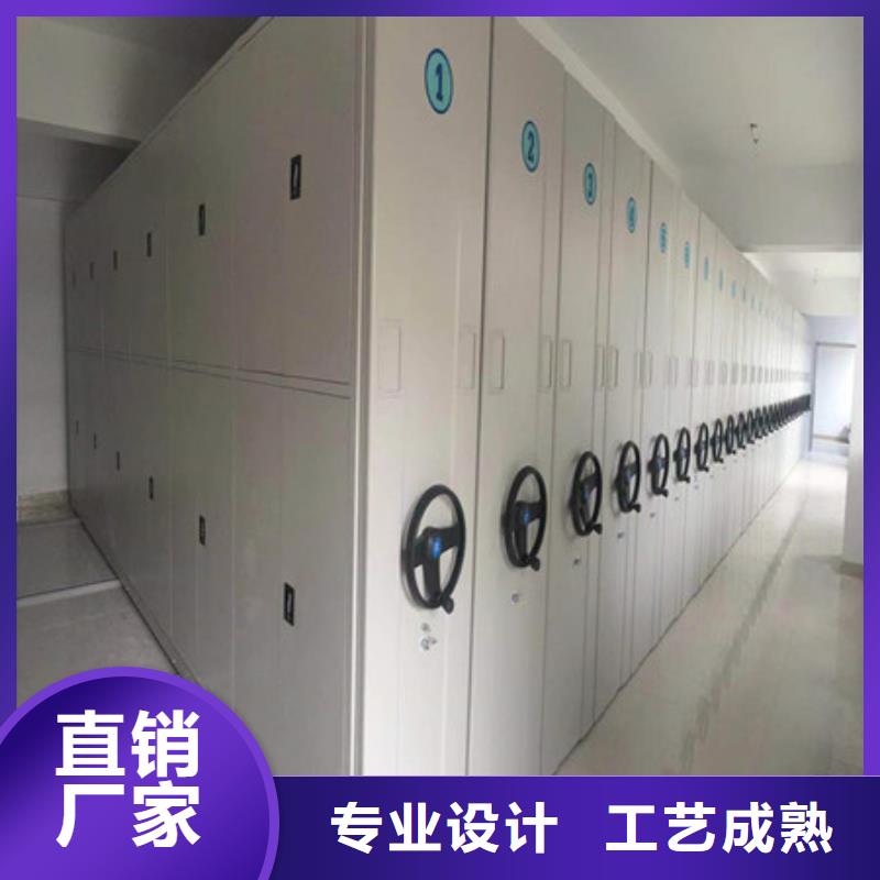 檔案館電動(dòng)密集架