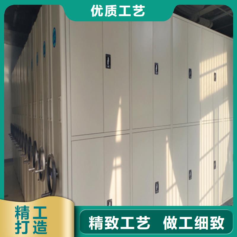 再鑄輝煌【凱美】手動智能密集架