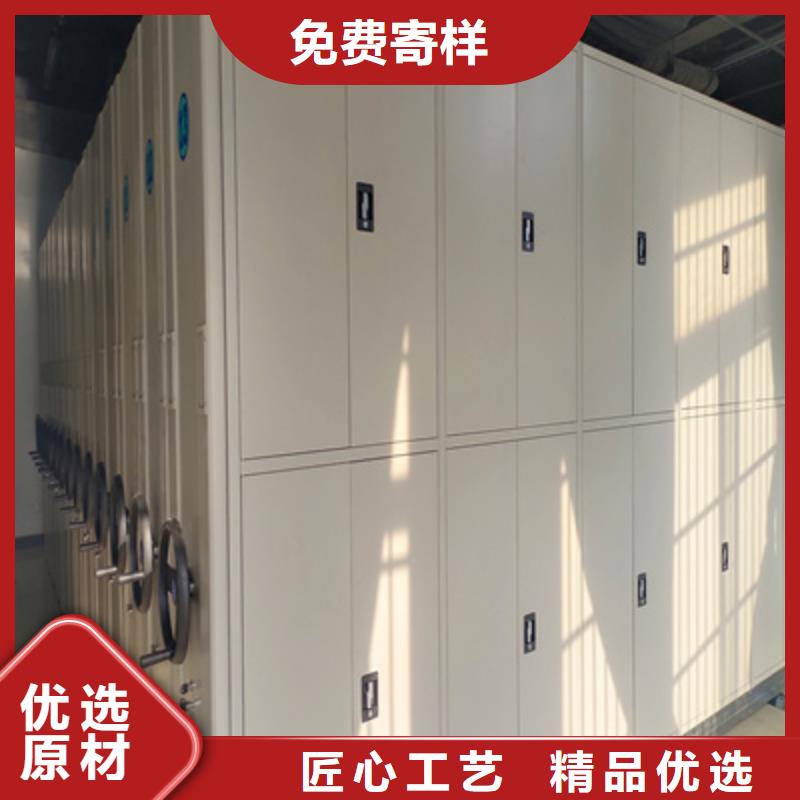 廠家現(xiàn)貨供應(yīng)【凱美】密集柜品牌專營