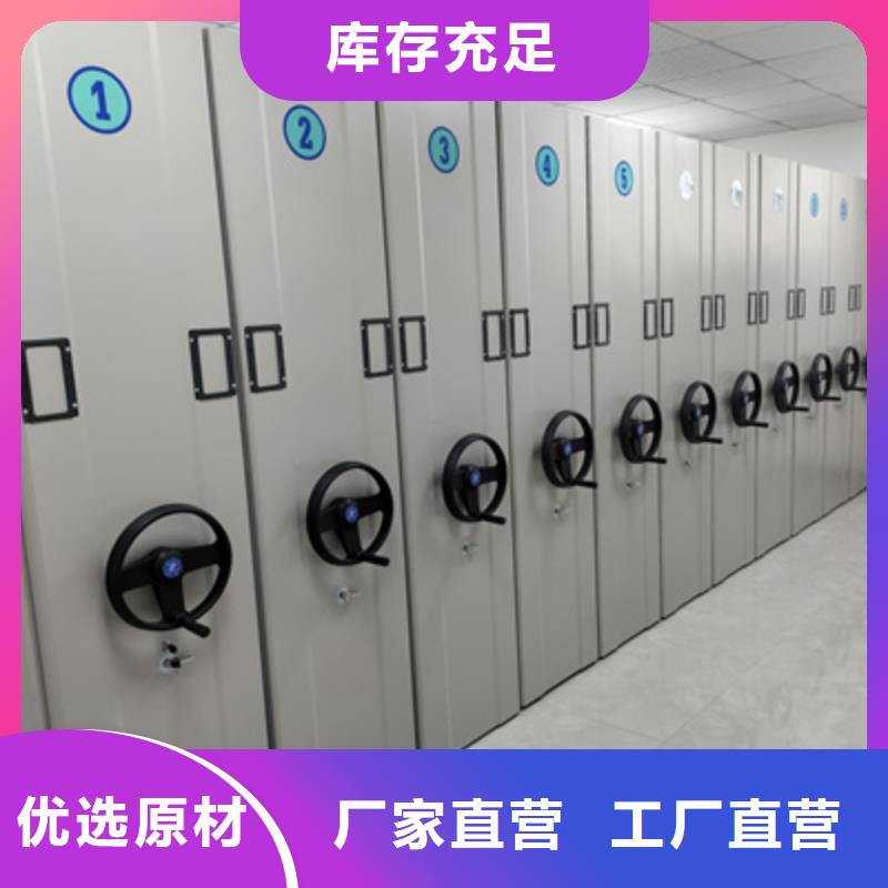 古籍书库樟木密集柜放心满意经销商