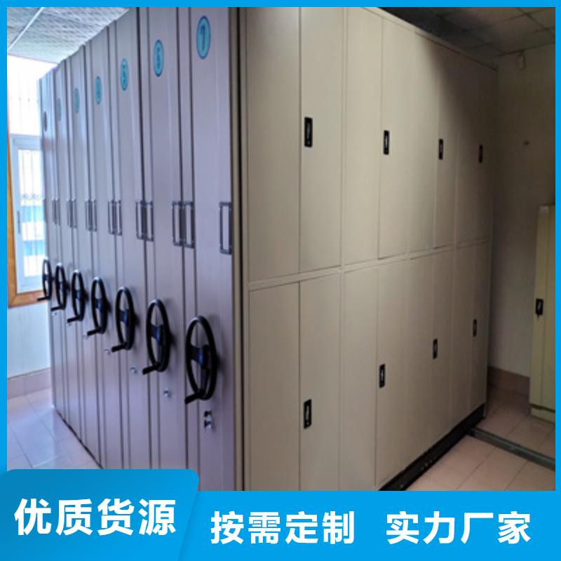 贏得客戶【凱美】電表掛表密集柜快速發(fā)貨