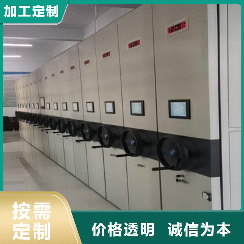 優(yōu)選：資料庫密集柜熱情服務(wù)