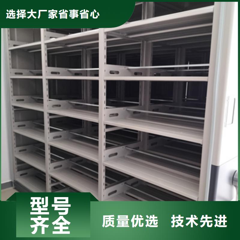 經(jīng)營手動型檔案密集架市場看點與期待