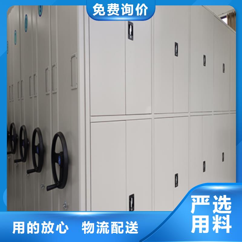 再鑄輝煌【凱美】手動(dòng)智能密集架