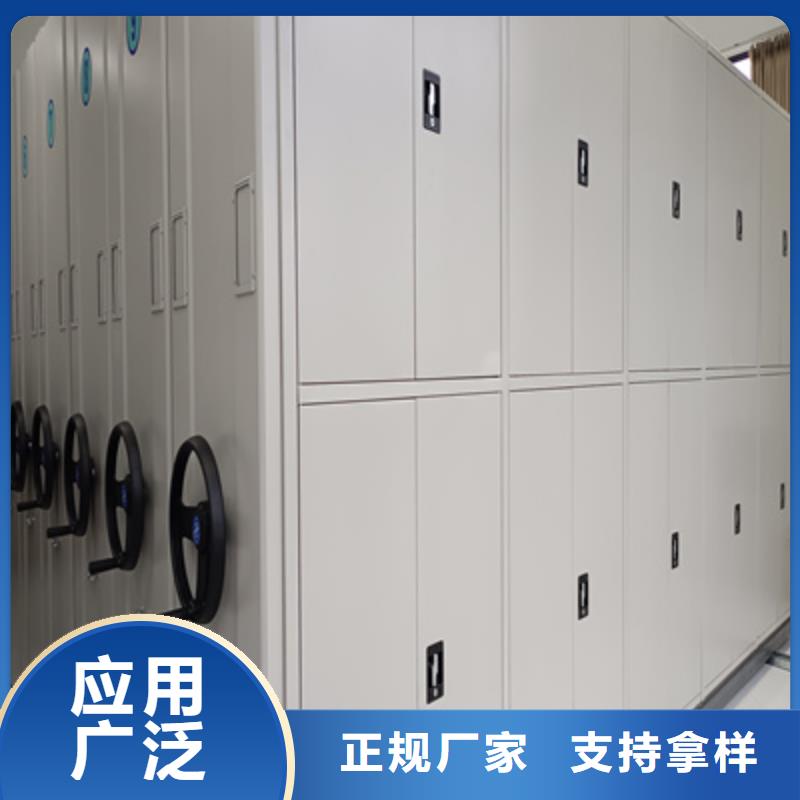 產(chǎn)品使用中的長處與弱點【凱美】庫房密集架本地廠家