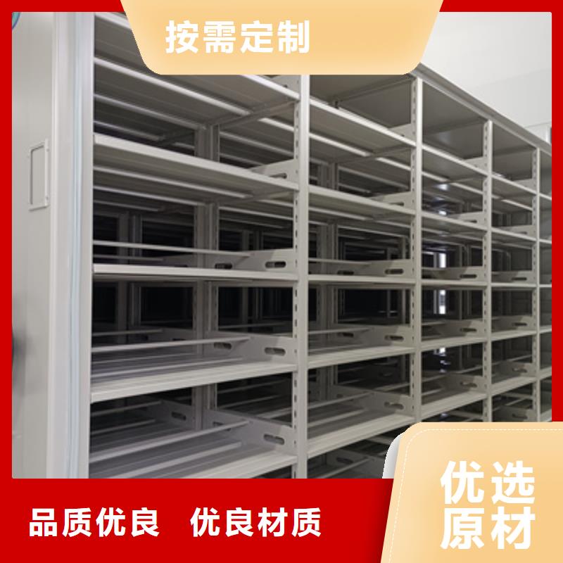 再鑄輝煌【凱美】手動智能密集架