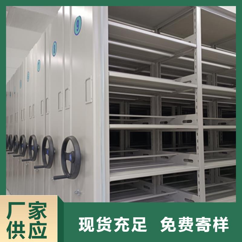 檔案保管柜產(chǎn)品運用時的禁忌襄樊市經(jīng)銷商