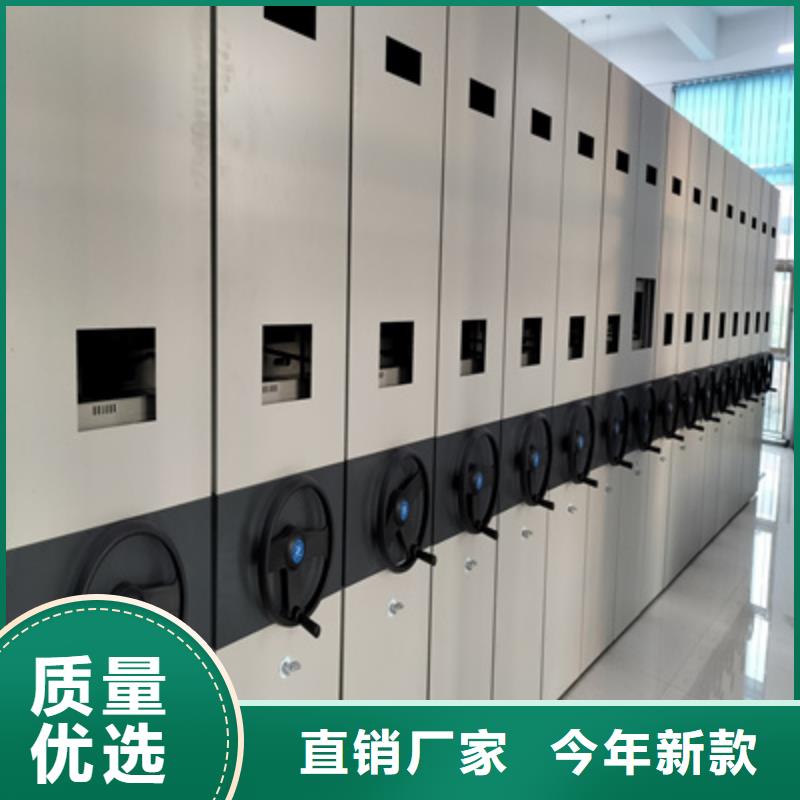 手電動(dòng)智能密集架正道經(jīng)營經(jīng)銷商