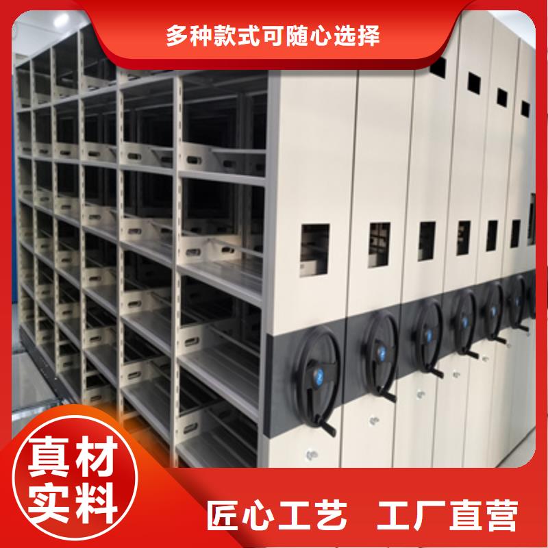 原裝現(xiàn)貨【凱美】五層箱式密集架