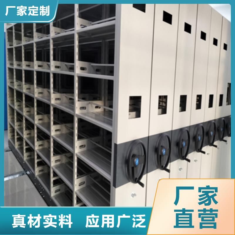 再鑄輝煌【凱美】手動智能密集架