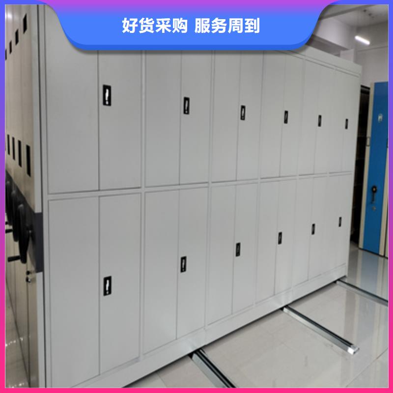 歡迎詢價【凱美】手電動智能密集架