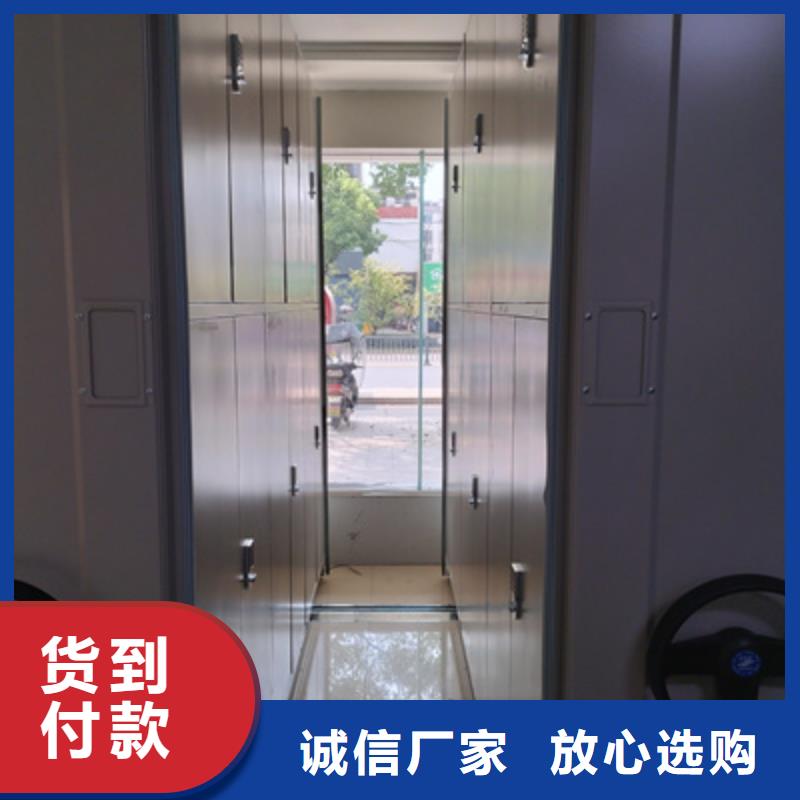 物證密集架總經(jīng)銷工具柜